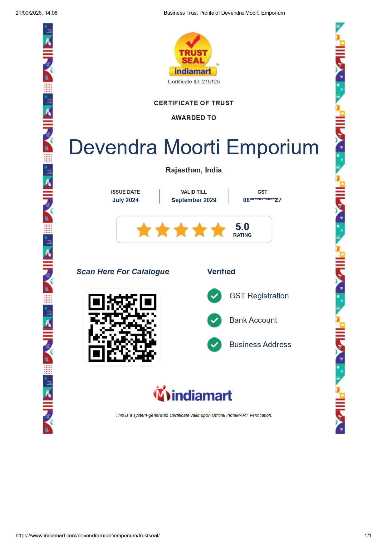 India Mart Certificate