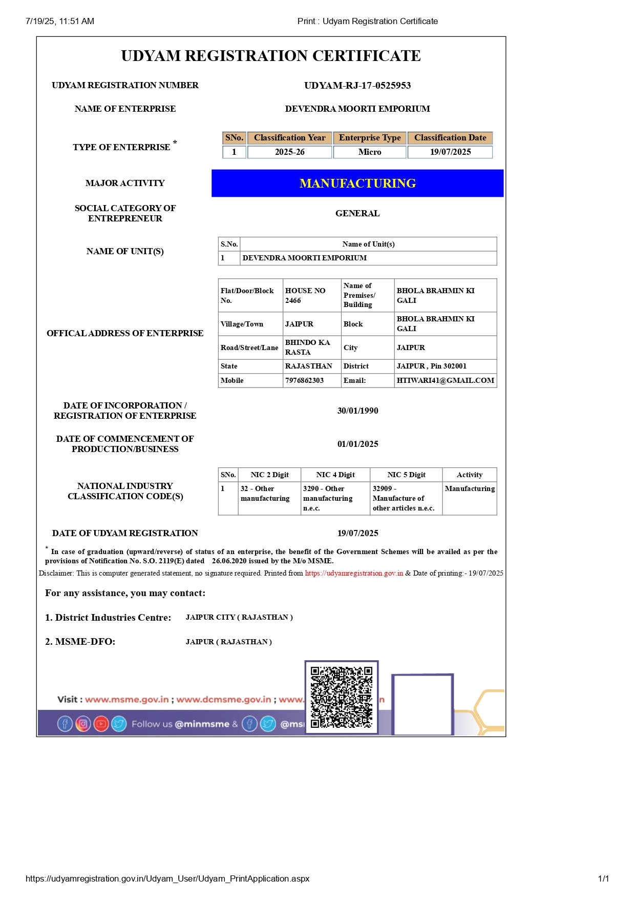 Udyam Registration Certificate