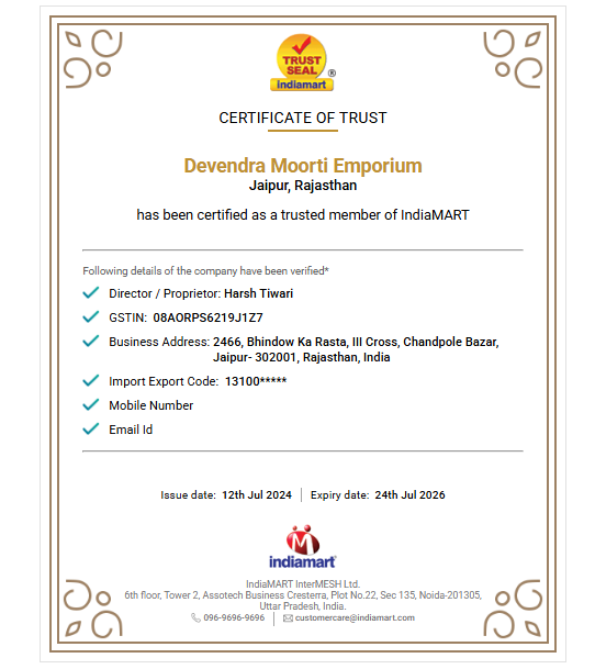 India Mart Certificate